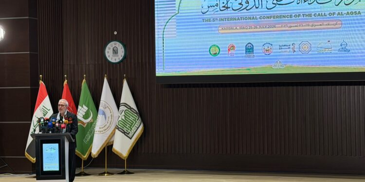 کربلائے معلی میں پانچویں نداءالاقصی کانفرنس کا انعقاد