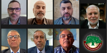 ایران کے خلاف اسرائیلی و امریکی جارحیت کے فلسطین کاز پر اثرات کا جائزہ