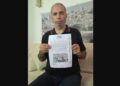 قابض اسرائیلی حکام کی سینئر فلسطینی صحافی پر مسجد اقصیٰ میں داخلے کی پابندی