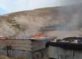 وادی اردن میں اسرائیلی فوجی مشقوں سے وسیع علاقے میں خوفناک آگ بھڑک اٹھی