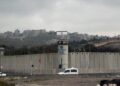 دامون جیل میں بیمار فلسطینی اسیر خواتین کی تشویشناک حالت، فوری مداخلت کا مطالبہ