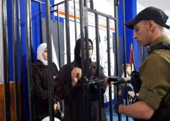 اسرائیلی جیلوں میں مذہبی پابندیاں، انسانی حقوق کی خلاف ورزی جاری
