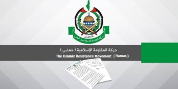 حماس کی ادلب میں ابو الظهور ایئرپورٹ پر اسرائیلی حملے کی شدید مذمت