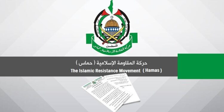 حماس کی ادلب میں ابو الظهور ایئرپورٹ پر اسرائیلی حملے کی شدید مذمت
