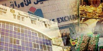 غزہ میں رقوم جمع بڑھ گئیں، مگر معیشت تباہ؛ بینکوں میں دولت کی قوتِ خرید ختم