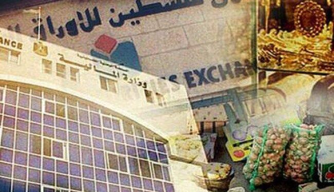 غزہ میں رقوم جمع بڑھ گئیں، مگر معیشت تباہ؛ بینکوں میں دولت کی قوتِ خرید ختم