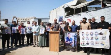 غزہ: شہید صحافی ساتھیوں کی یاد میں تقریب، سچ سامنے لانے کے عزم کی تجدید