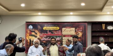 کراچی پریس کلب میں کتاب ’’فلسطین: طوفان الاقصیٰ کے دو سال‘‘ کی رونمائی