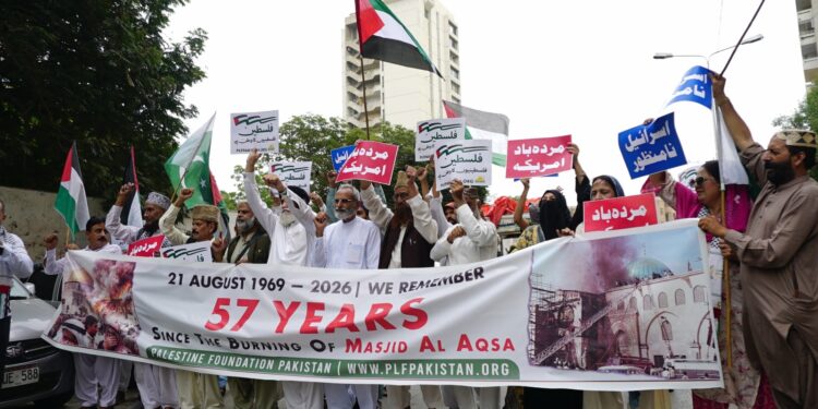 فلسطین فاؤنڈیشن پاکستان کی اپیل پر یومِ دفاعِ مسجدِ اقصیٰ منایا گیا