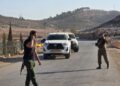 اسرائیل نے 15 دونم فلسطینی اراضی ضبط کر لی، مزید 380 دونم بفر زون میں شامل