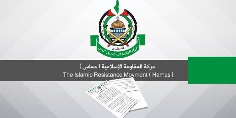 حماس نے اریحا کے شمال میں پیش آنے والی چاقو زنی کی کارروائی کو سراہا