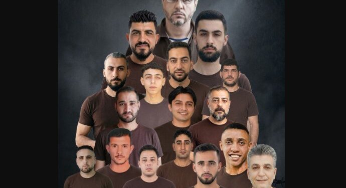 قابض اسرائیلی زندانوں میں 17 اردنی اسیران، 34 شہری تاحال لاپتہ