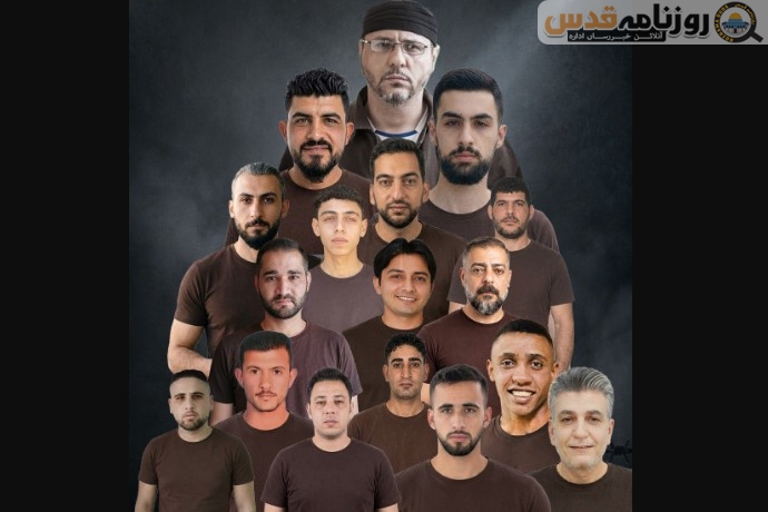قابض اسرائیلی زندانوں میں 17 اردنی اسیران، 34 شہری تاحال لاپتہ