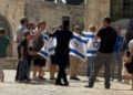 القدس فاؤنڈیشن: عرب و مسلم ممالک کے محض اجلاس مسجد اقصیٰ کو درپیش خطرات کم نہیں کر سکتے
