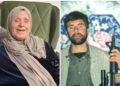 حماس کا شہید کمانڈر محمود ابو ہنود کی والدہ کے انتقال پر اظہارِ تعزیت
