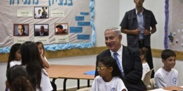 پیسا عالمی امتحانات میں اسرائیلی تعلیمی نظام کی ناقص کارکردگی، نچلے درجے میں شمار