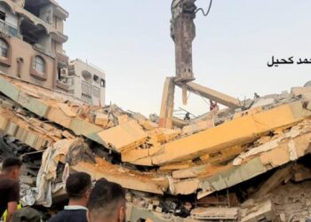 غزہ میں عمارت کے جزوی انہدام سے 5 بچے زخمی