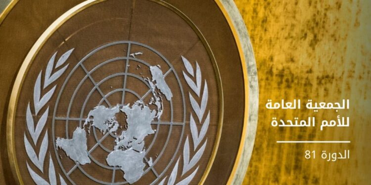 غزہ سے نیویارک تک عالمی رہنماؤں کی فلسطین کے حق میں آواز، اسرائیلی مظالم بند کرنے کا مطالبہ
