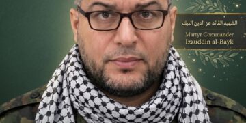 اسرائیلی حملوں میں القسام بریگیڈز کے کمانڈر سمیت 3 فلسطینی شہید