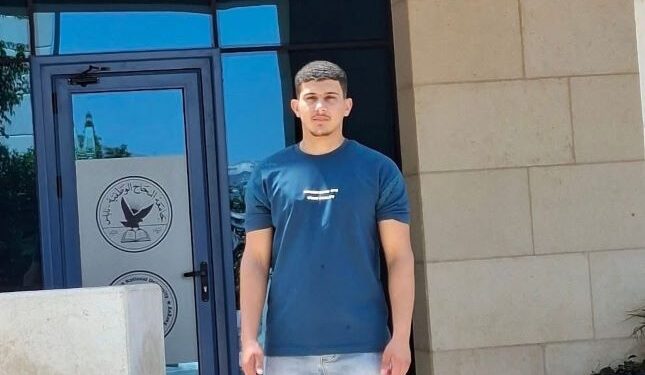 مغربی کنارے کے گاؤں قلقیلیہ پر یہودی آبادکاروں کا حملہ، فلسطینی نوجوان شہید