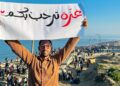 نیتن یاہو، یسرائیل کاٹز اور سموٹریچ کے بیانات، اہلِ غزہ کی جبری بے دخلی کے عزائم بے نقاب