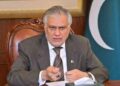 اسحاق ڈار کا غزہ میں جاری مظالم کے خاتمے اور بلا رکاوٹ انسانی امداد کی فراہمی پر زور