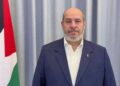 حماس کی پاکستان سے فلسطین کے معاملے پر عالمی سطح پر مؤثر کردار ادا کرنے کی اپیل