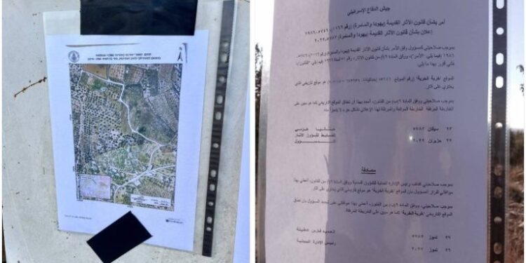 حماس: جیوس کی زمینوں پر جبری قبضے کا فیصلہ صہیونی آبادکاری کا جرم اور صریح چوری ہے