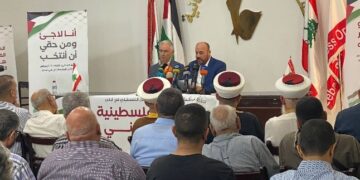 انتخابات کے بغیر فلسطینی عوام کی نمائندگی ناقابل قبول قرار