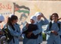 غزہ میں تعلیم کا چوتھا سال بھی نسل کشی کے سائے میں، عالمی مداخلت کا مطالبہ