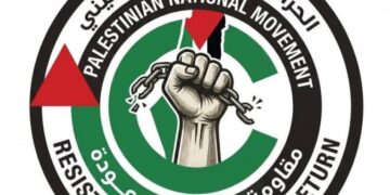 فلسطینی قومی تحریک کا الیکٹورل کالج کے نظام سے انکار، براہِ راست انتخابات کا مطالبہ