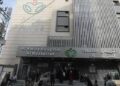 نصیرات: العودہ ہیلتھ کمپلیکس میں جنریٹرز کی خرابی سے طبی خدمات معطل