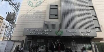 نصیرات: العودہ ہیلتھ کمپلیکس میں جنریٹرز کی خرابی سے طبی خدمات معطل