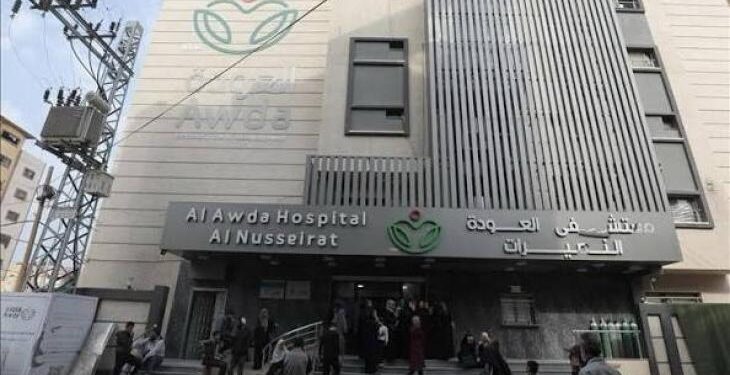 نصیرات: العودہ ہیلتھ کمپلیکس میں جنریٹرز کی خرابی سے طبی خدمات معطل